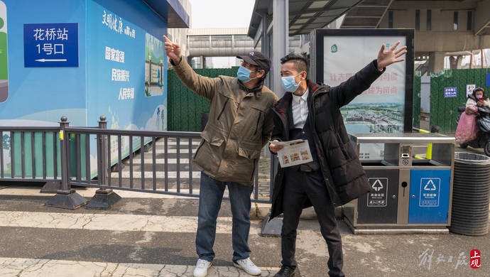 新商盟手机订烟登录:地铁花桥站：来看房的上海人多了，有的早上看房下午就定了