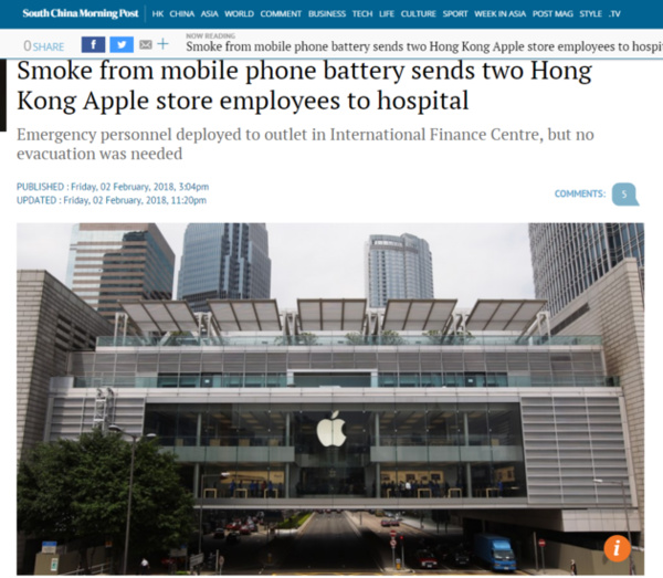 苹果看香港新闻台内地看香港新闻app-第2张图片-太平洋在线下载