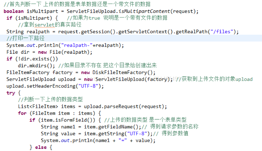 android编程客户端android和ios使用的是java编程语言-第1张图片-太平洋在线下载