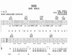 陪陪安卓版x版推特下载