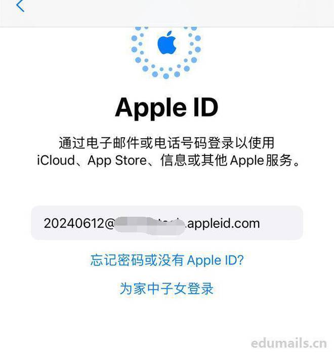 icloud客户端图icloud客户端怎么下载-第1张图片-太平洋在线下载