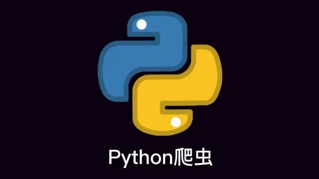 python获取客户端ippython判断ip能否ping通-第1张图片-太平洋在线下载