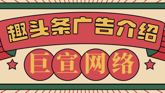 什么叫渠道客户端在哪个渠道可以引流客户-第2张图片-太平洋在线下载