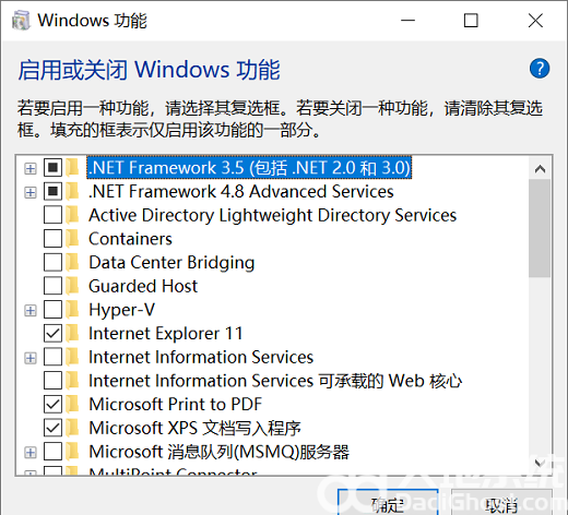 关闭客户端文件命令windows远程传输文件命令