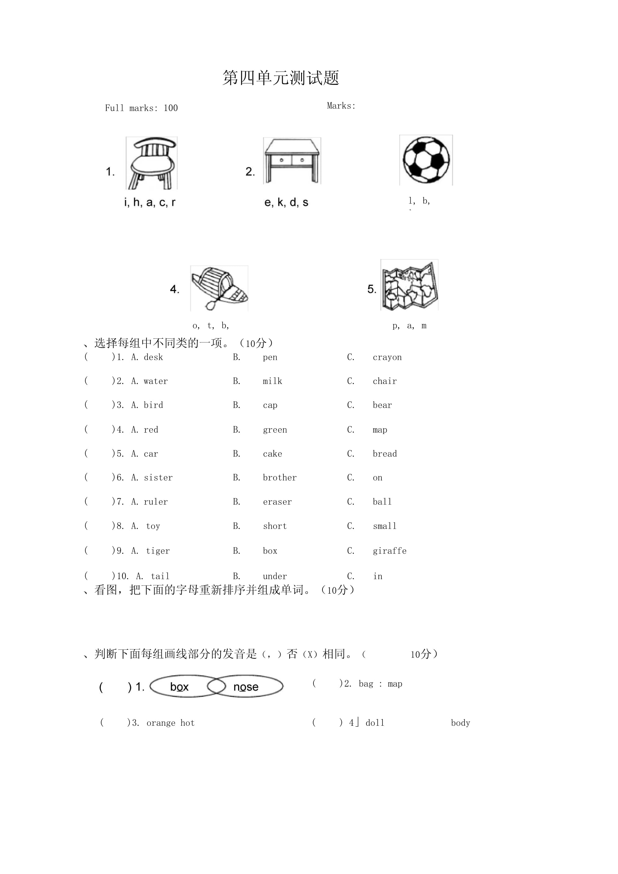 mycar安卓版mycard官方网站