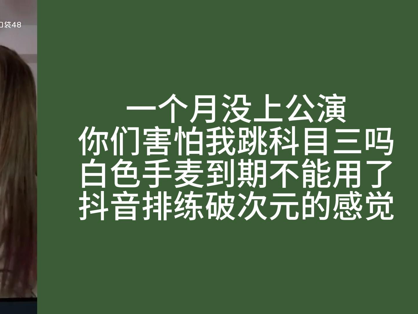 直播字幕安卓版讯飞输入法安卓版下载官网-第2张图片-太平洋在线下载