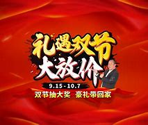 手机gunping安卓版pingpong官网登录入口-第2张图片-太平洋在线下载