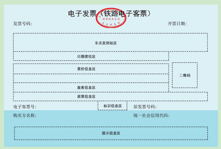 席位端和客户端的区别日本执政联盟失去多数席位-第2张图片-太平洋在线下载