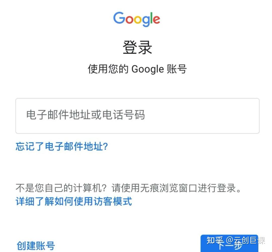 邮箱客户端不能用电脑网易邮箱服务器连接失败是怎么回事