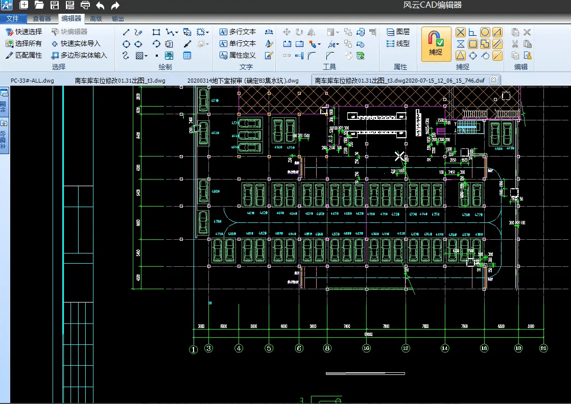 cad极速看图苹果版macbook可以用快速看图吗