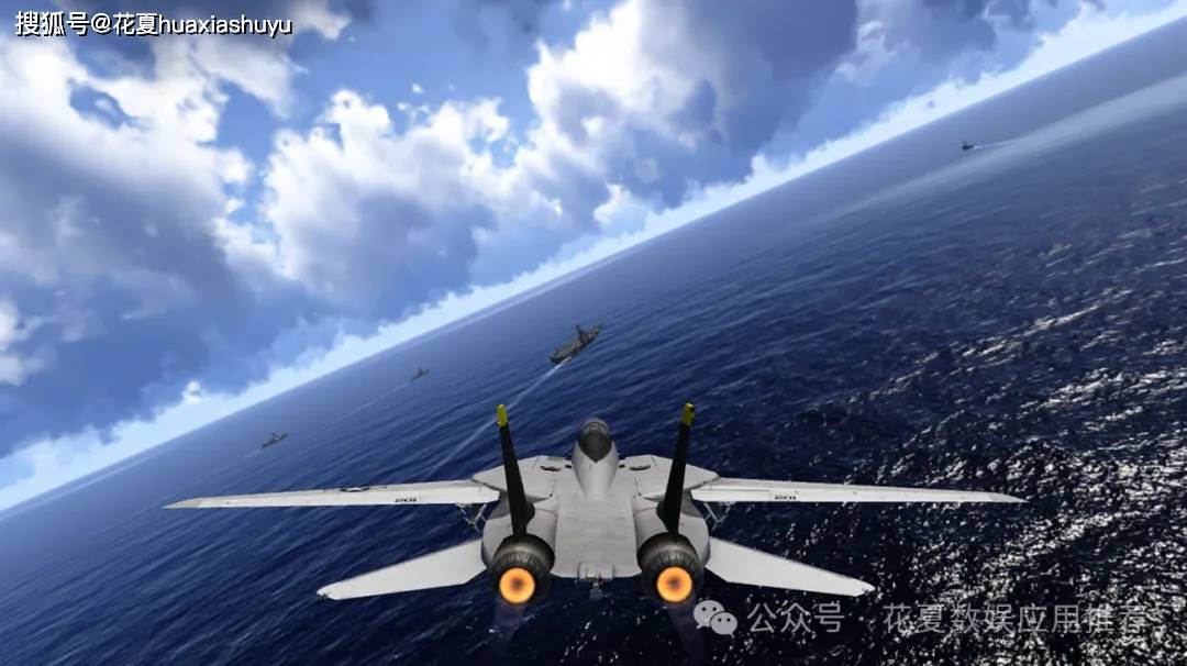 模拟空战苹果版模拟空战官方免费下载