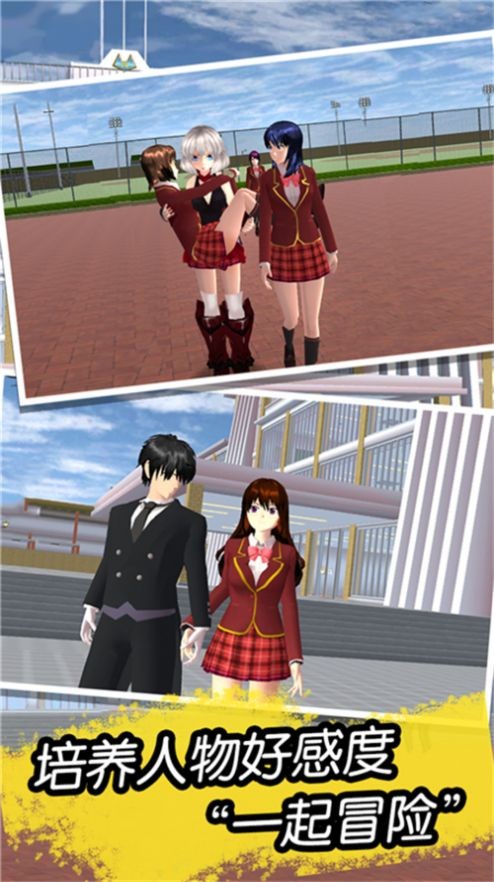 爱情游戏苹果手机版(爱情游戏苹果手机版在线观看)-第6张图片-有道翻译官网 爱情游戏苹果手机版(爱情游戏苹果手机版在线观看)-第6张图片-有道翻译官网