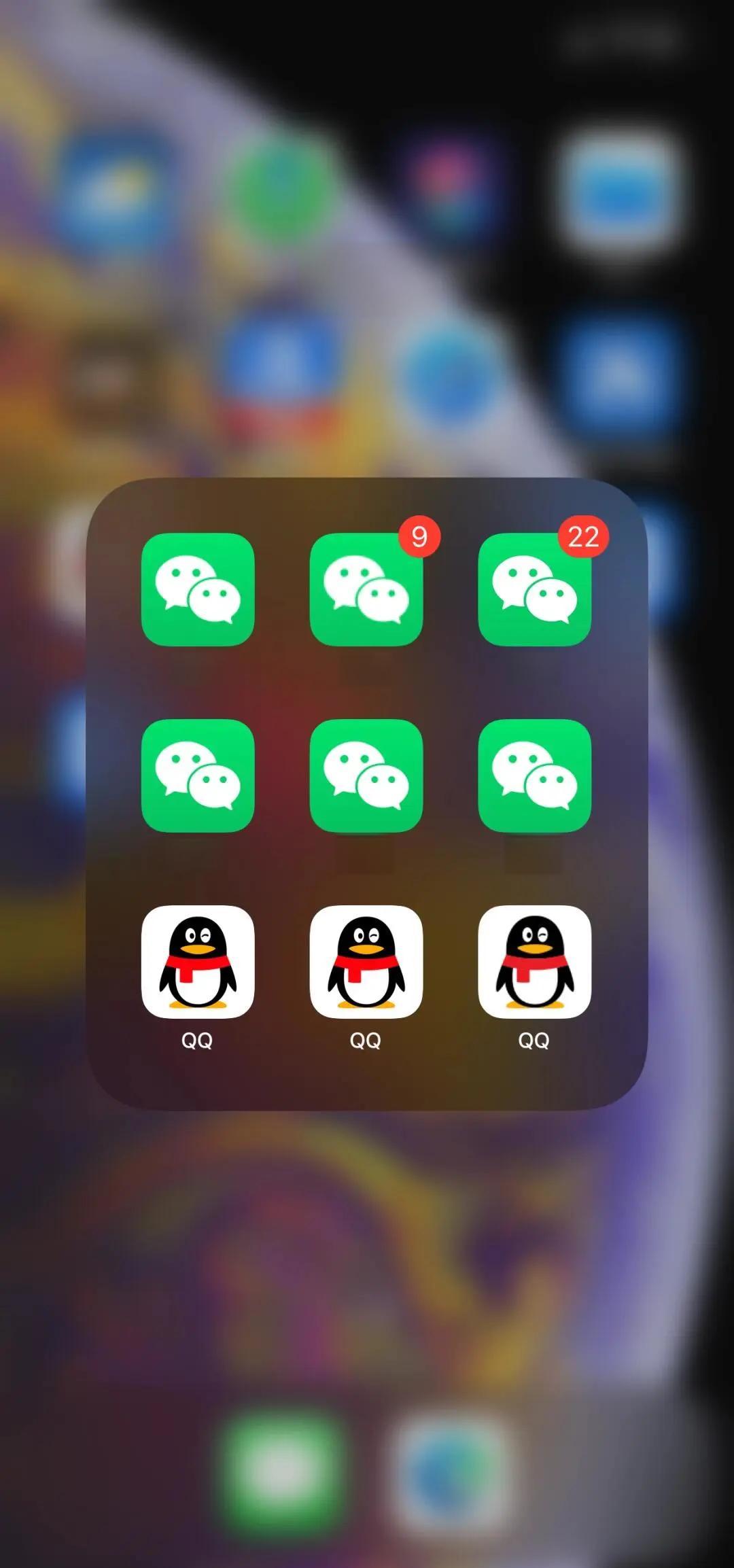 微信分身版los下载苹果版(微信分身版ios下载2019)