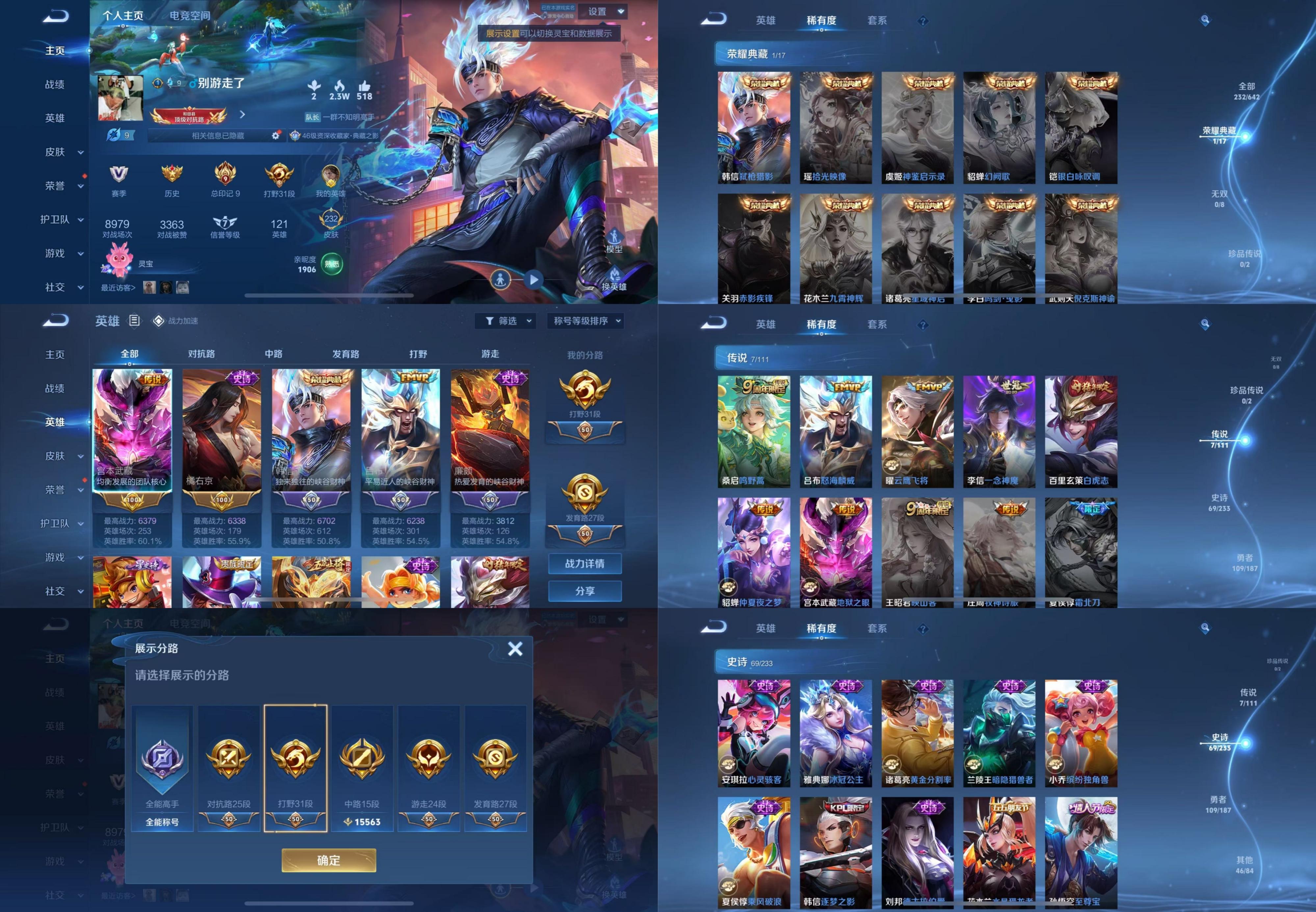 赛季服有口袋版吗苹果版(赛季服有口袋版吗苹果版下载)