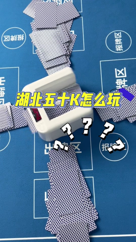 510k苹果版下载手机版下载手机版的简单介绍-第7张图片-有道翻译官网