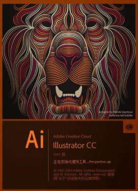 ai软件编程手机版下载苹果版(ai软件编程手机版下载苹果版安装)-第7张图片-有道翻译官网