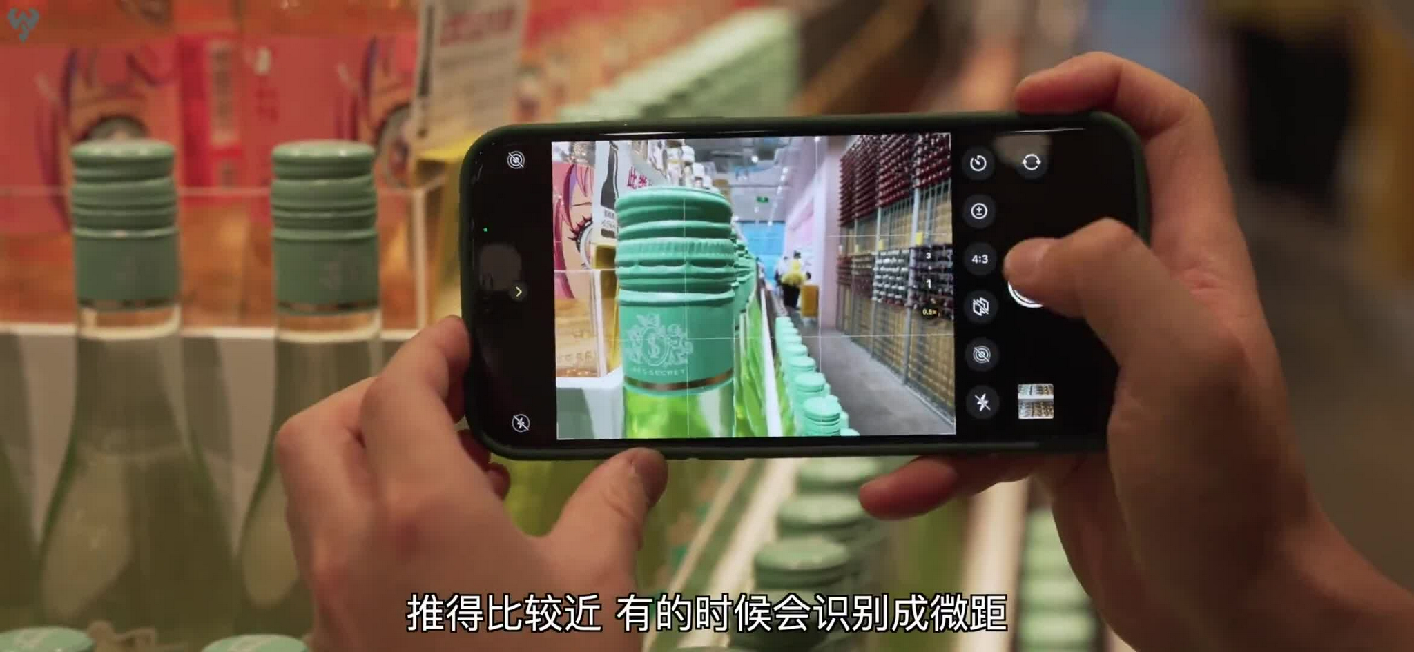 苹果版微博8.4版本(微博1100版本苹果)-第5张图片-有道翻译官网