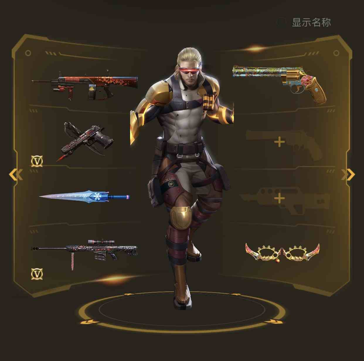 我是幽灵苹果版(7k7k我是幽灵)-第12张图片-有道翻译官网