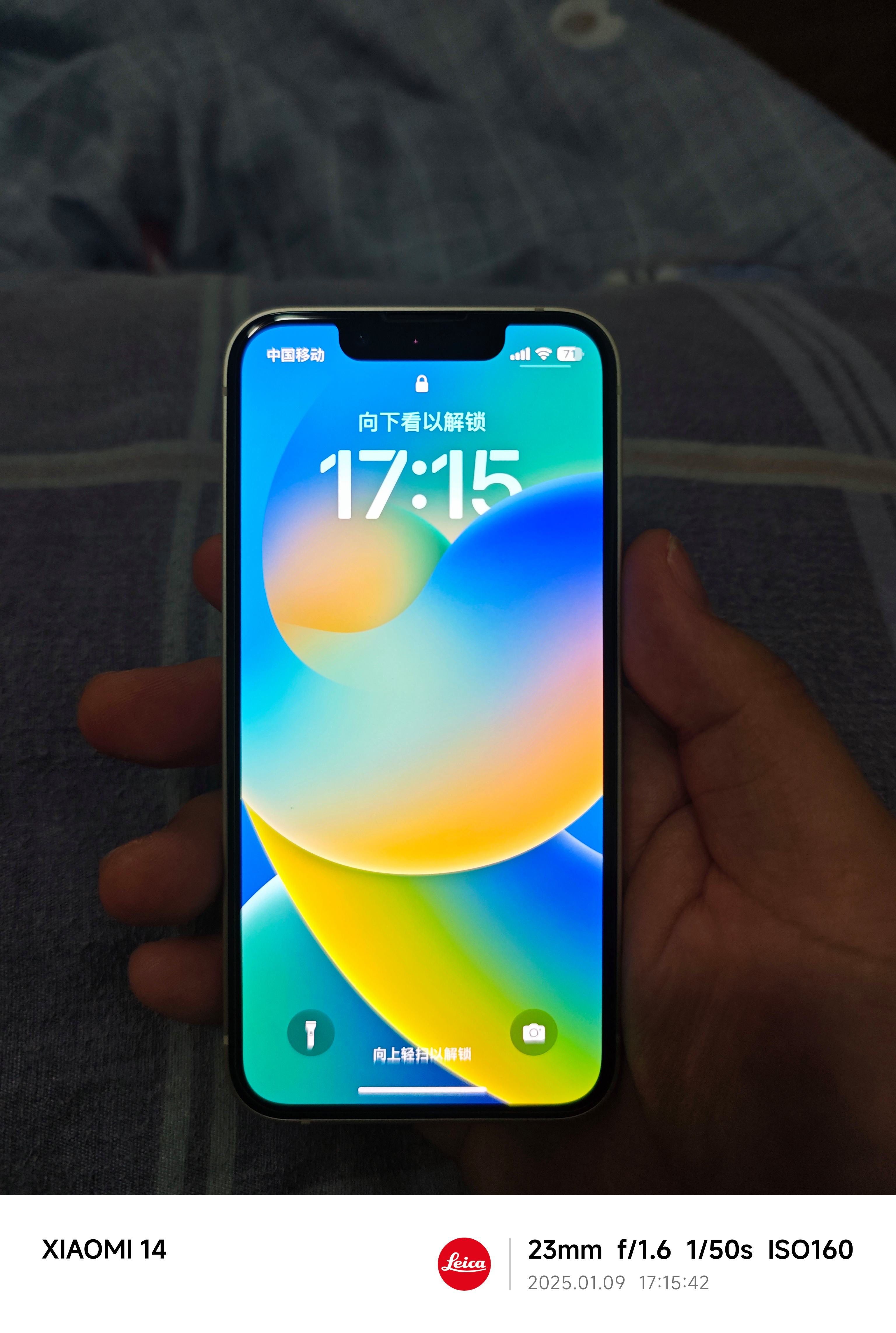 有全网通版手机吗苹果版(苹果手机支持全网通有哪些版本)-第2张图片-有道翻译官网