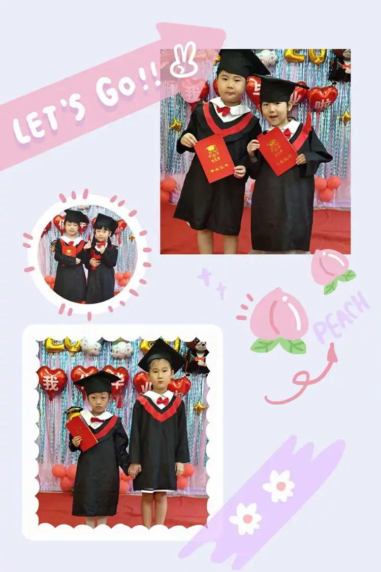 青苹果乐园学生版桌面版的简单介绍-第2张图片-有道翻译官网