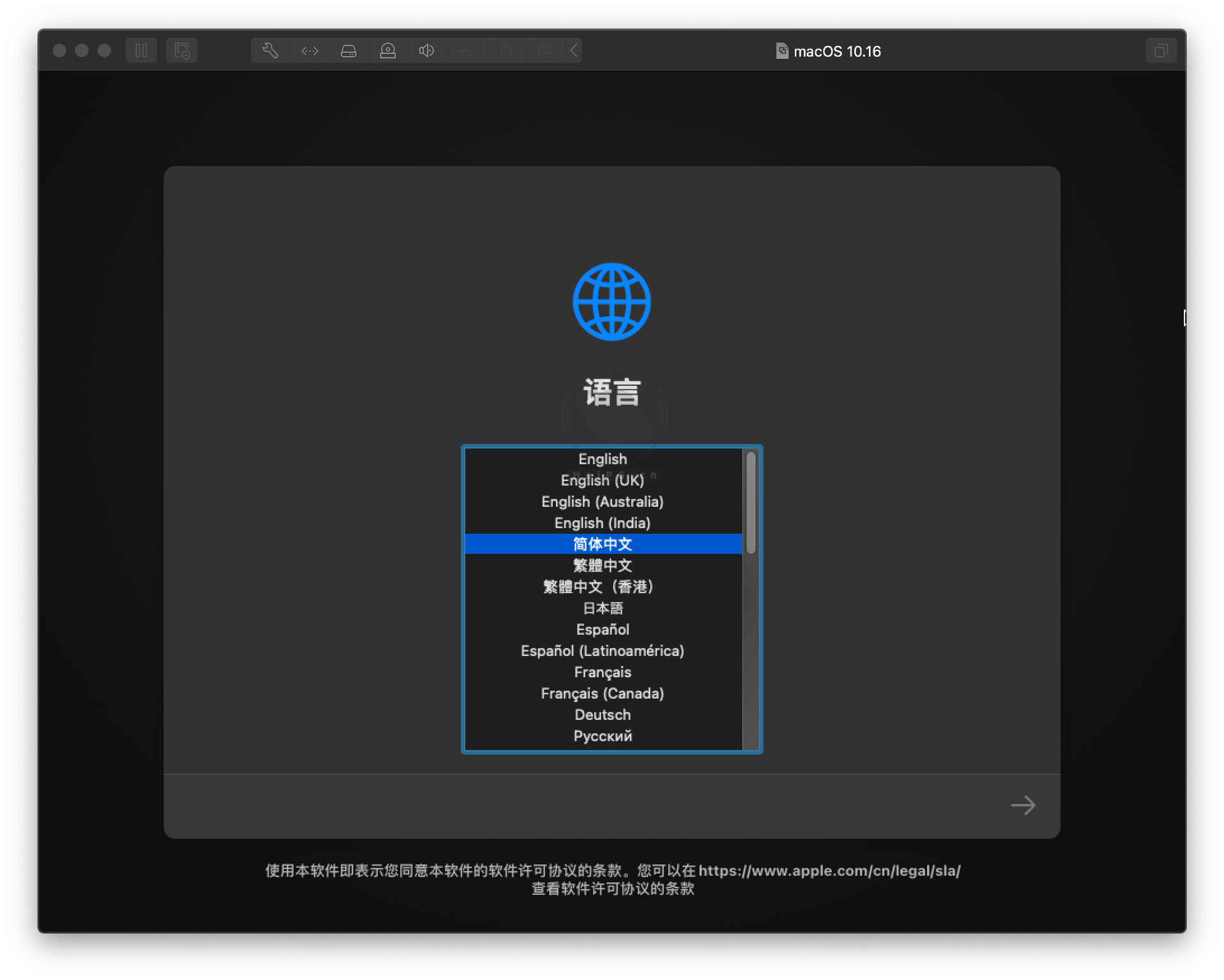 cdr苹果版怎么登录(cdr文件ios怎么打开)