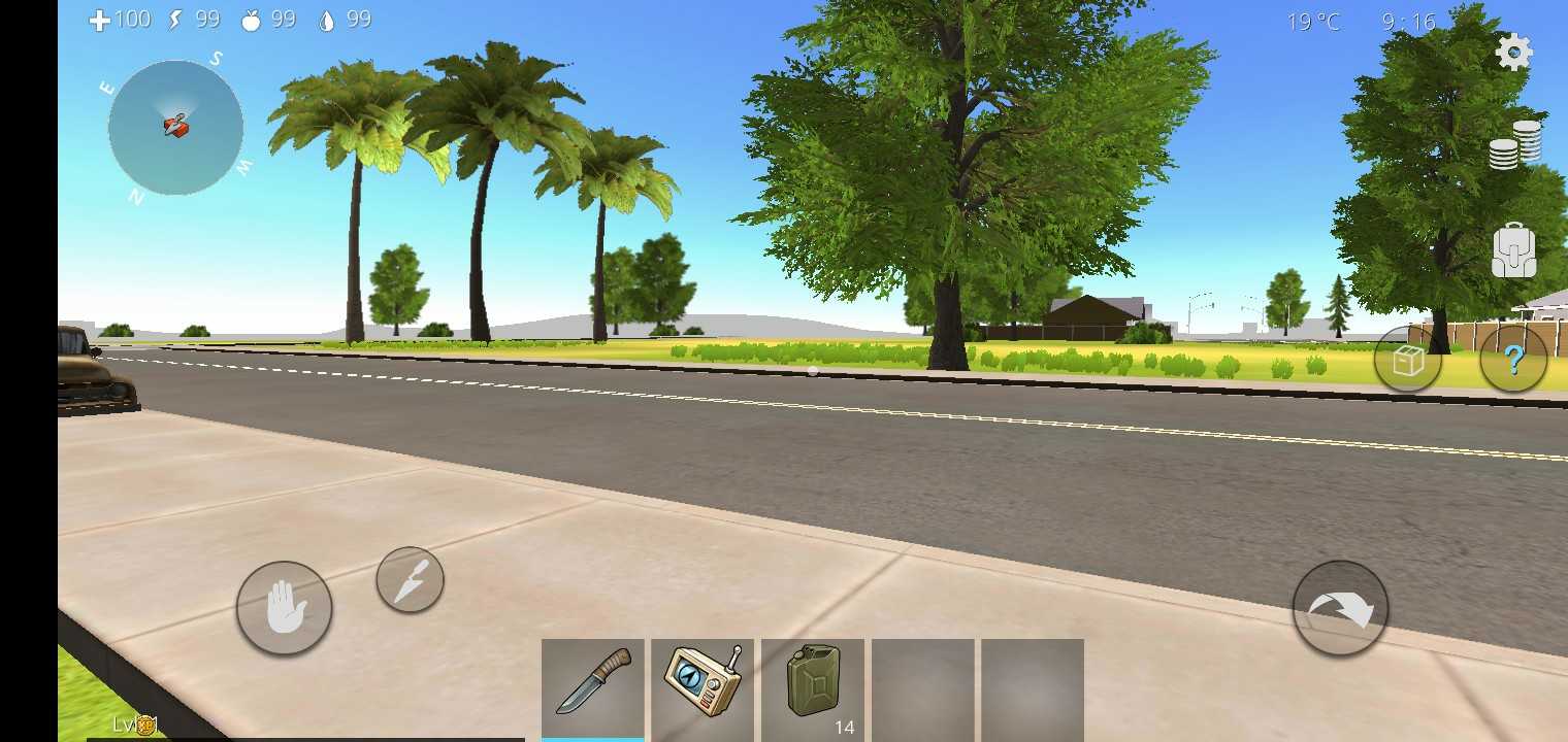 家园无限声望苹果版(家园无限金币无限声望破解版)-第4张图片-有道翻译官网