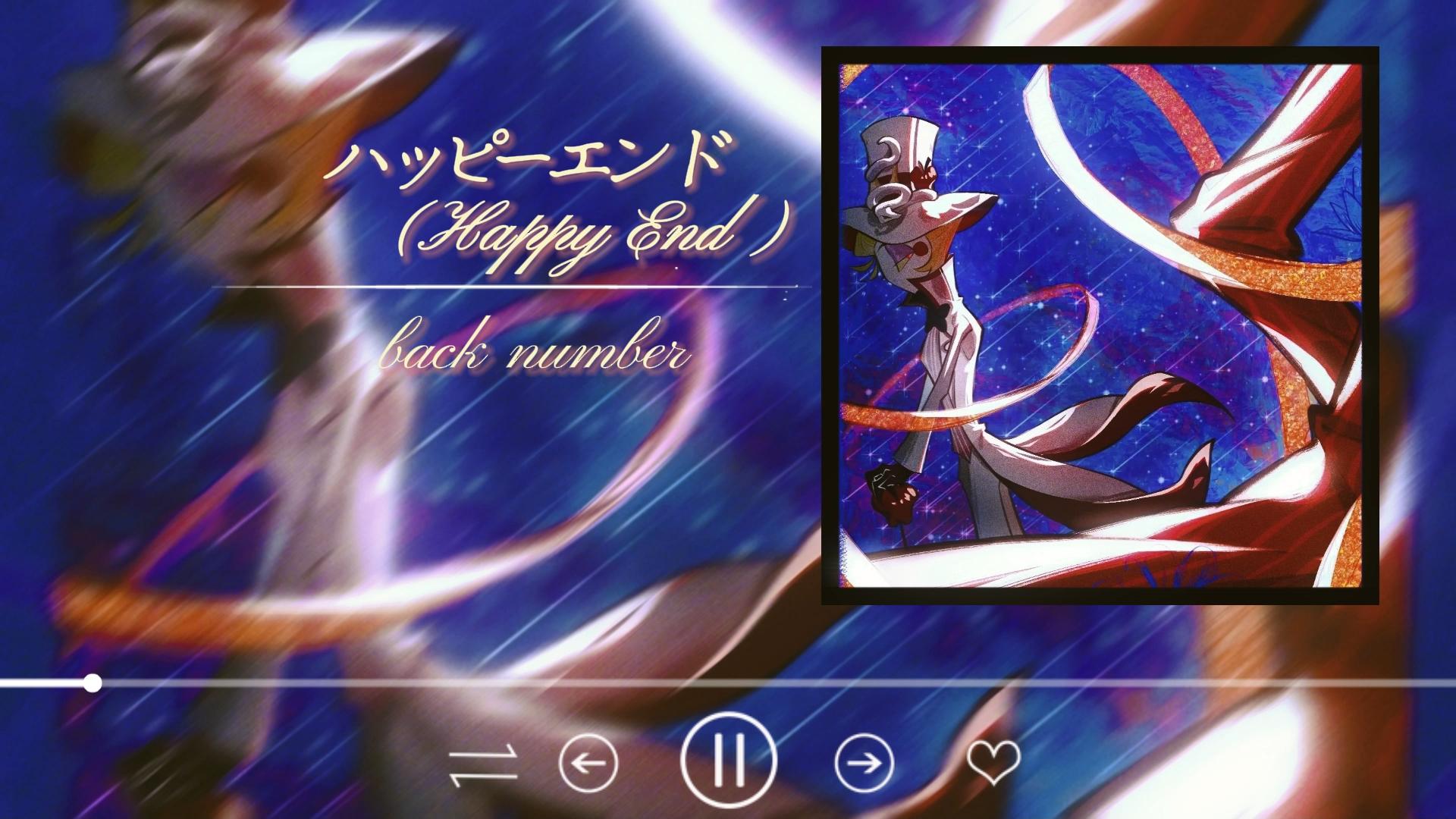 动漫插曲剪辑苹果版(apple music 动漫歌曲)-第5张图片-有道翻译官网