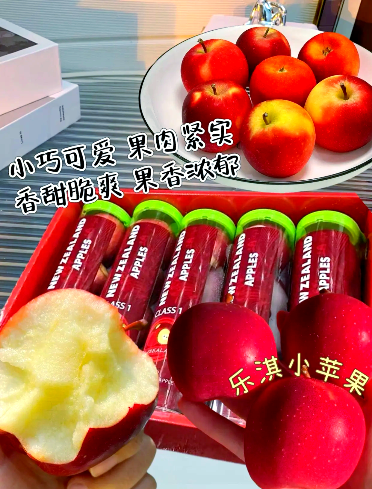 小橘子版苹果香(小橘子和小苹果的游戏)-第12张图片-有道翻译官网