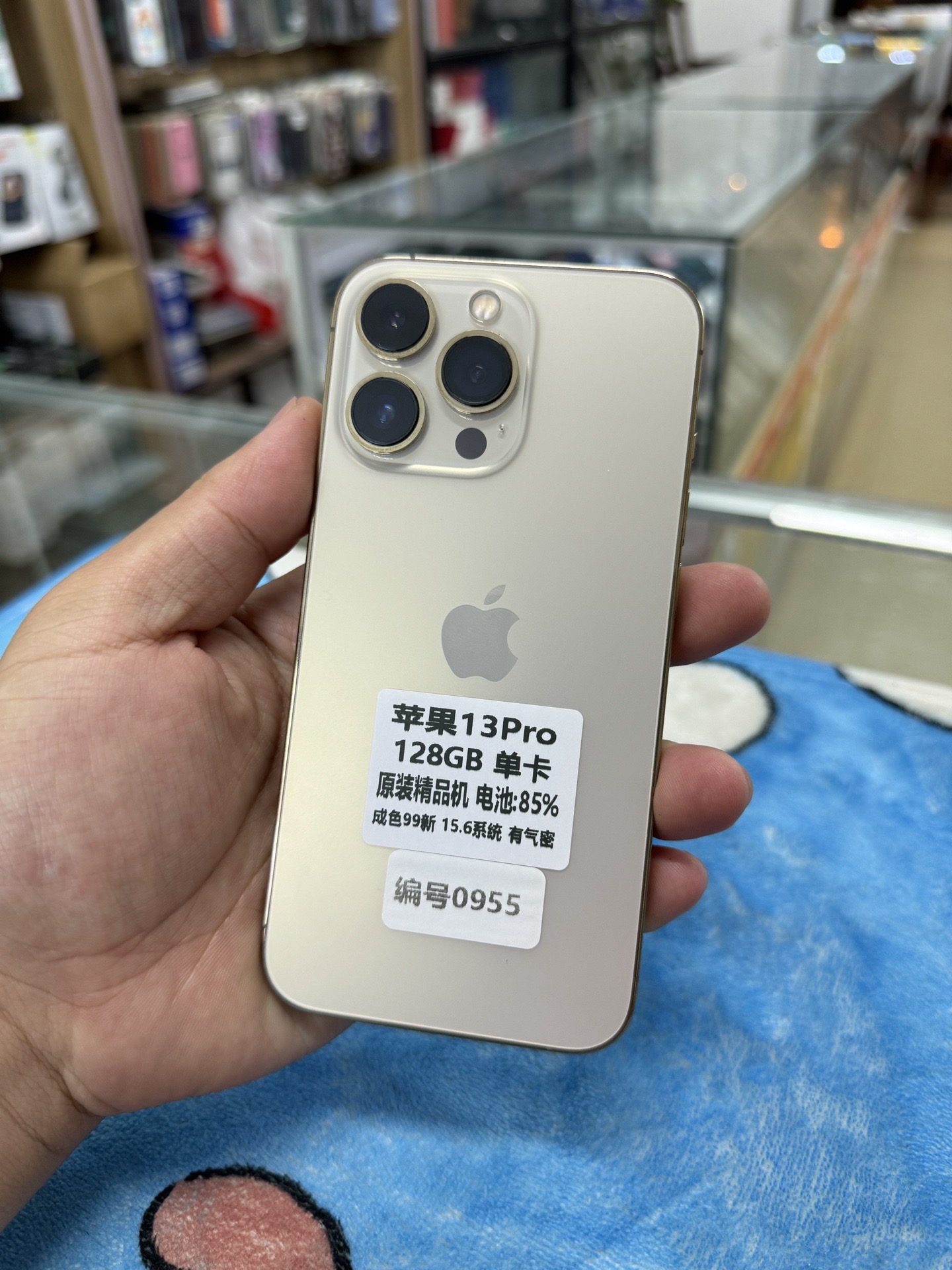 韩版手机怎么双清苹果版(韩版手机怎么双清苹果版微信)-第7张图片-有道翻译官网