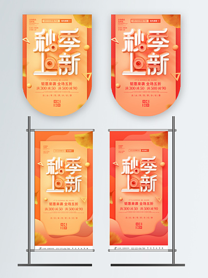 新之道苹果版下载(新之道苹果版下载官网)-第3张图片-有道翻译官网