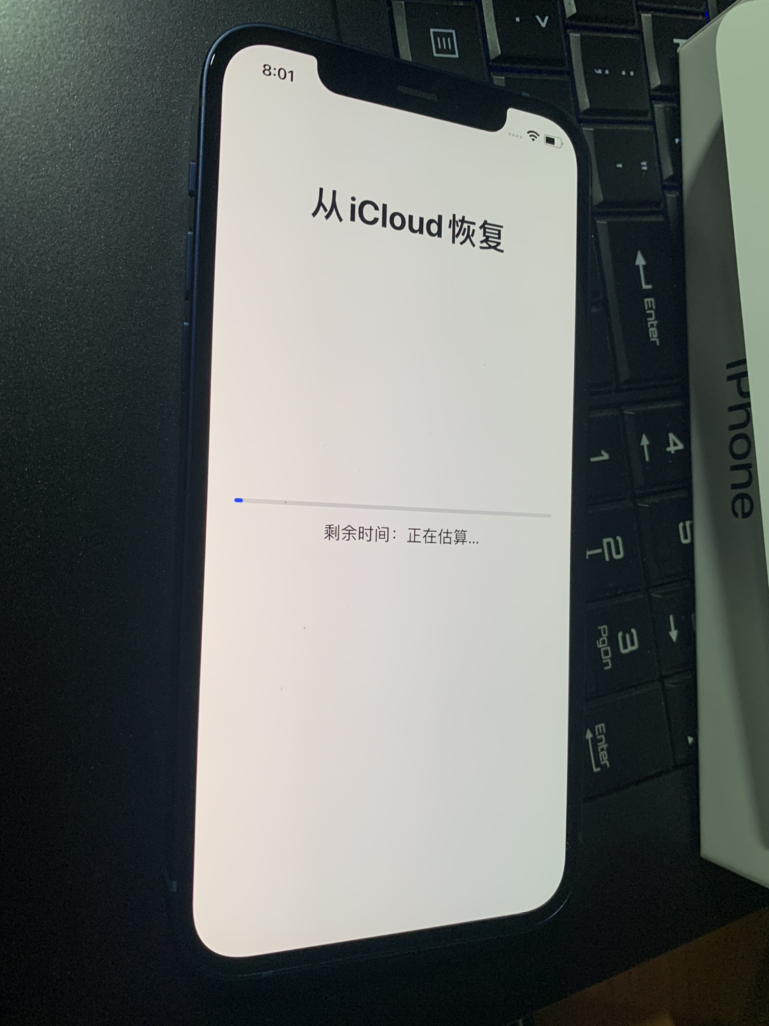 苹果5联通版刷成电信版(iphone5c电信版刷4g)-第2张图片-有道翻译官网