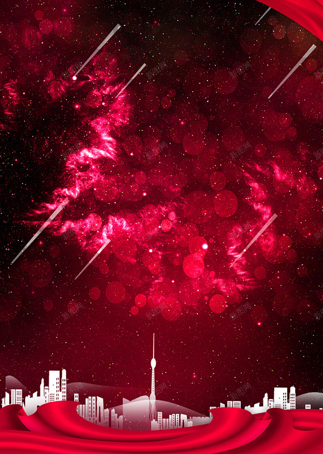 流星插件下载安卓版苹果版(流星插件下载安卓版苹果版安装)-第4张图片-有道翻译官网