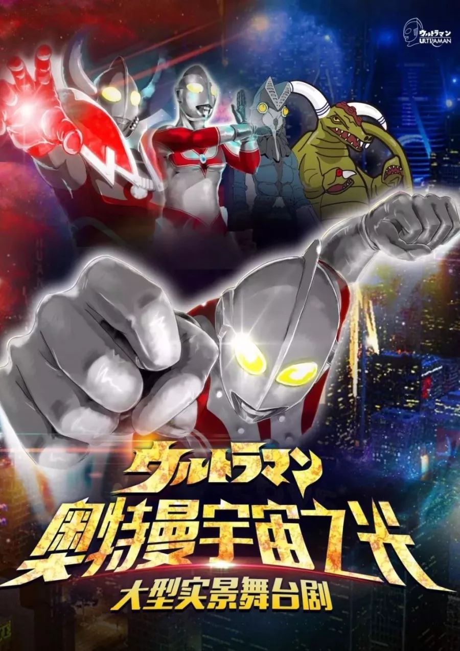 宇宙影视盒子苹果版(宇宙影视盒子苹果版本)