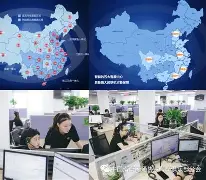 吉诺救援苹果版(吉诺救援怎么注册)-第5张图片-有道翻译官网