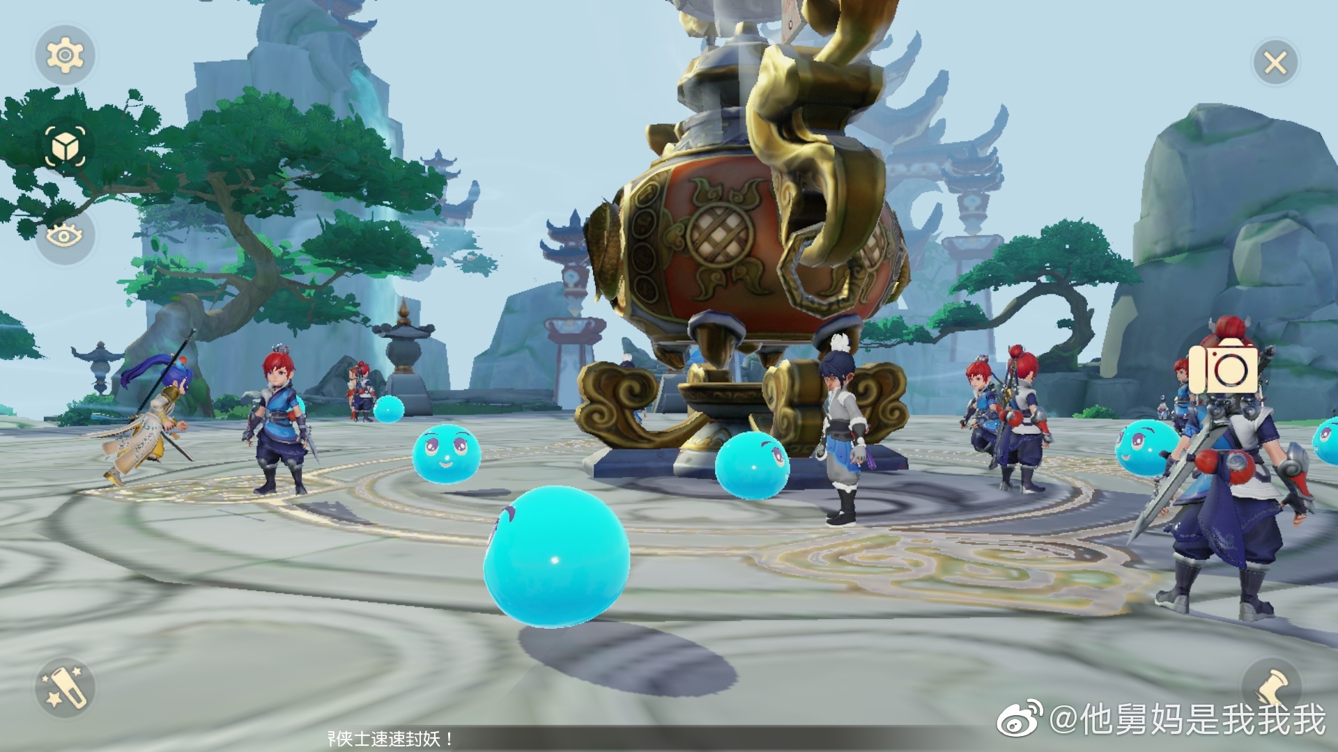 苹果版梦幻西游三维版(梦幻西游三维版苹果安卓)-第36张图片-有道翻译官网