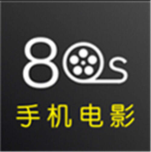 今日影视tv版app苹果版(今日影视tv版214ios)-第8张图片-有道翻译官网