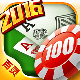 256彩票苹果版下载(彩票256手机版苹果)-第30张图片-有道翻译官网 256彩票苹果版下载(彩票256手机版苹果)-第30张图片-有道翻译官网